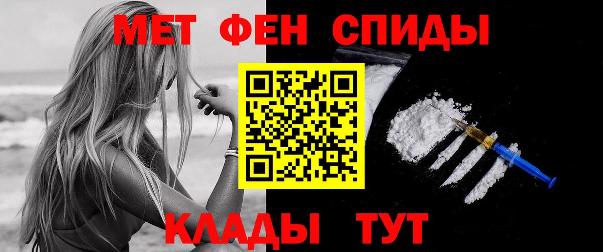   ссылка  Вход с VPN  Похвистнево  АМФ 98% 