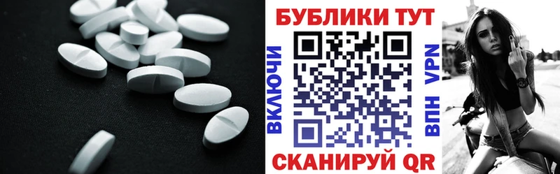 mega зеркало  Похвистнево  ЭКСТАЗИ VHQ 