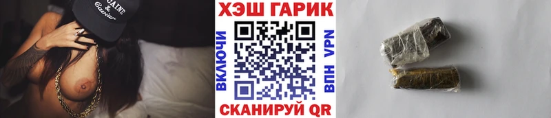 ГАШИШ VHQ  KRAKEN ONION  площадка состав  Похвистнево 