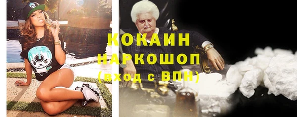 скорость Алзамай
