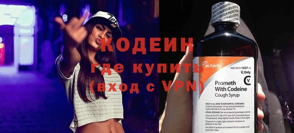 скорость Алзамай