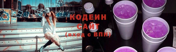скорость Алзамай