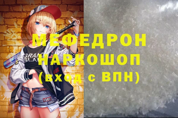 кокс Переславль-Залесский