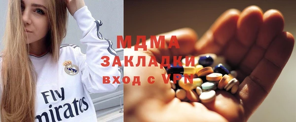 скорость Алзамай