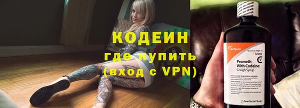 скорость Алзамай