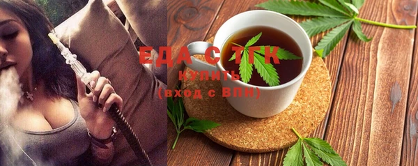 скорость Алзамай