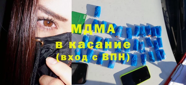 скорость Алзамай