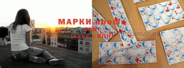 скорость Алзамай
