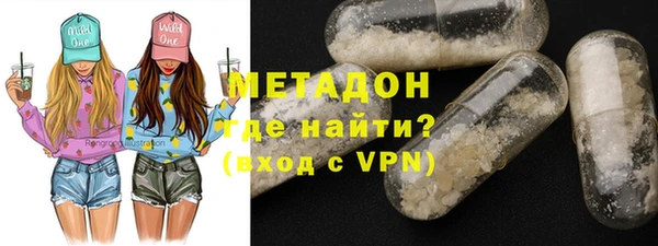 скорость Алзамай