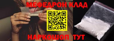 jwh Пушкино