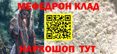 jwh Пушкино
