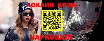 jwh Пушкино
