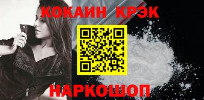 jwh Пушкино