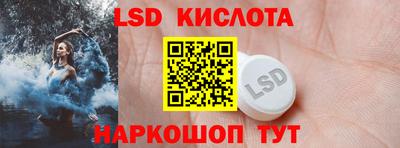 jwh Пушкино