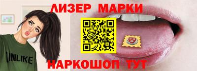 мдма Пугачёв