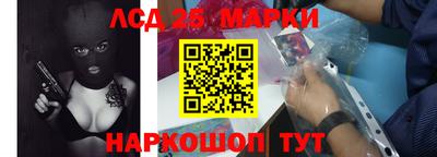 мдма Пугачёв