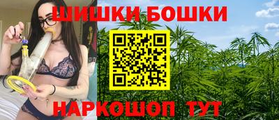 стаф Пыть-Ях