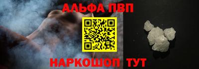 мдма Пугачёв