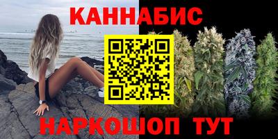 стаф Пыть-Ях
