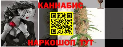 jwh Пушкино