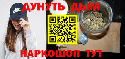мдма Пугачёв