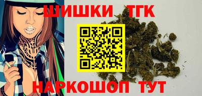 стаф Пыть-Ях