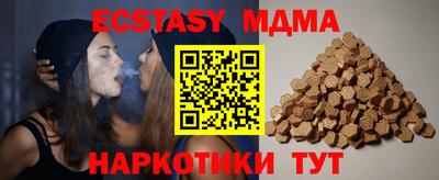 jwh Пушкино