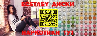 jwh Пушкино