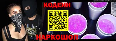 jwh Пушкино
