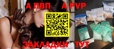 мдма Пугачёв