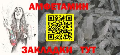 jwh Пушкино