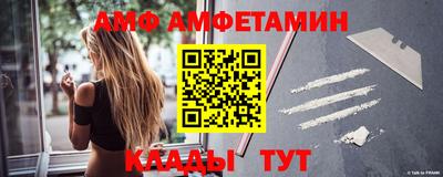 стаф Пыть-Ях