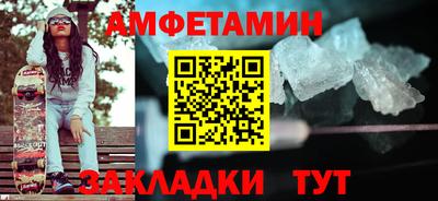 jwh Пушкино