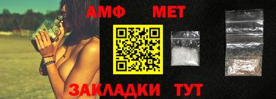 jwh Пушкино