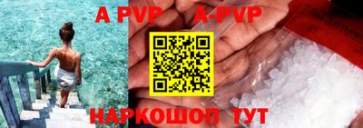 мдма Пугачёв