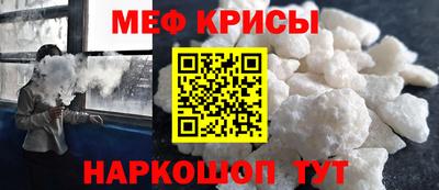 jwh Пушкино