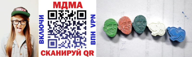 MDMA crystal  блэк спрут tor  Похвистнево  что такое наркотик 
